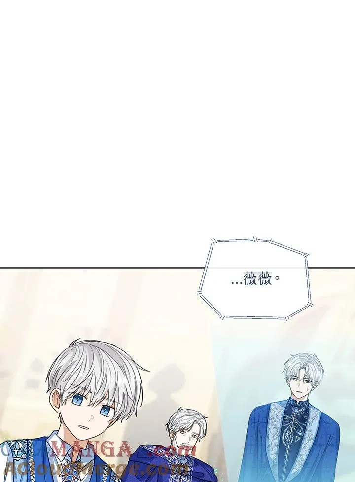 第81话60