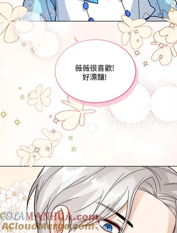 第18话60