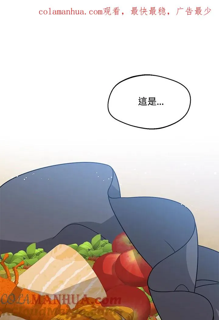 第12话0