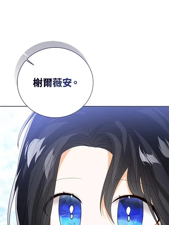 第95话114