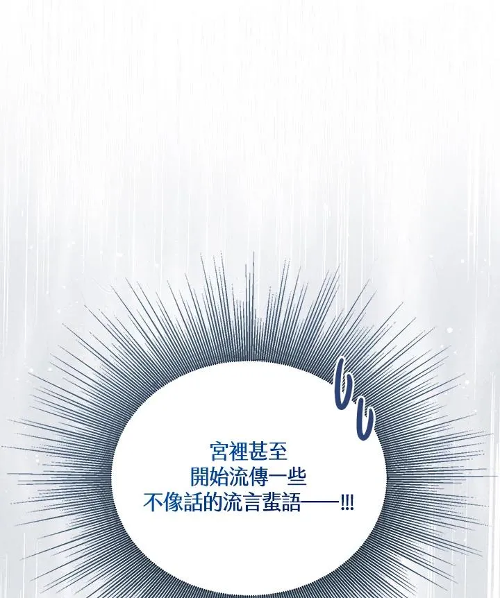 第19话123
