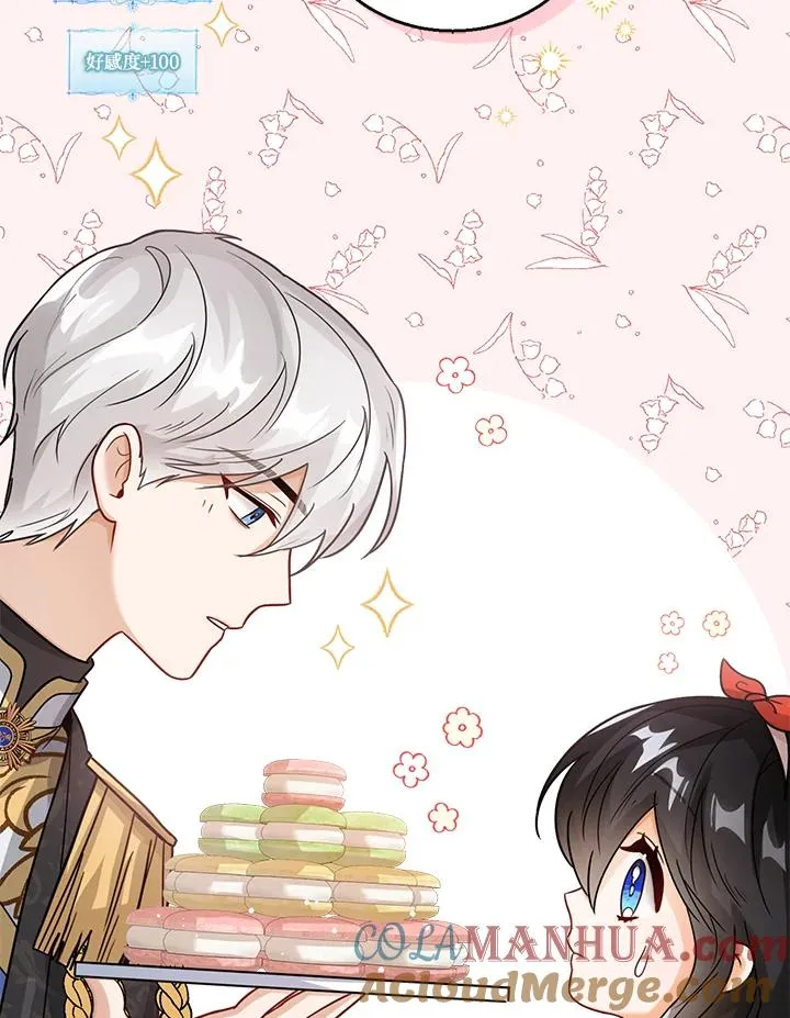 第11话56