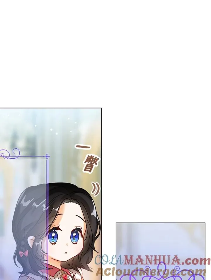 第6话96