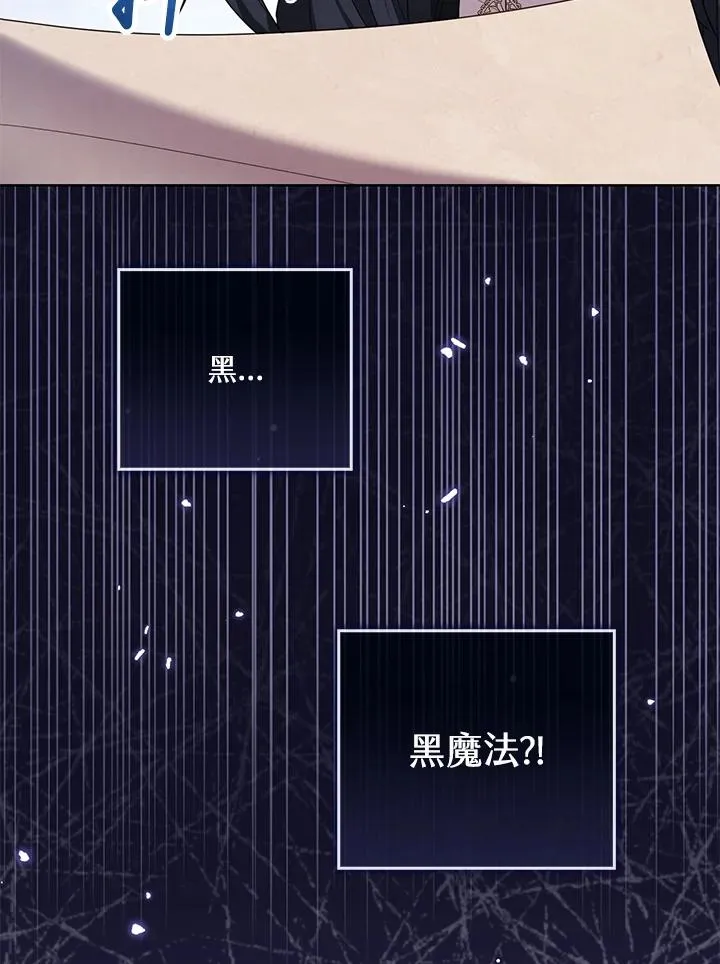 第78话65