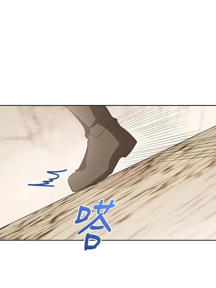 第93话74