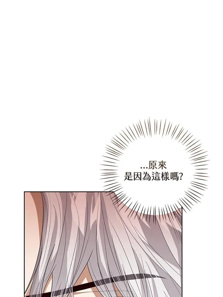第91话59
