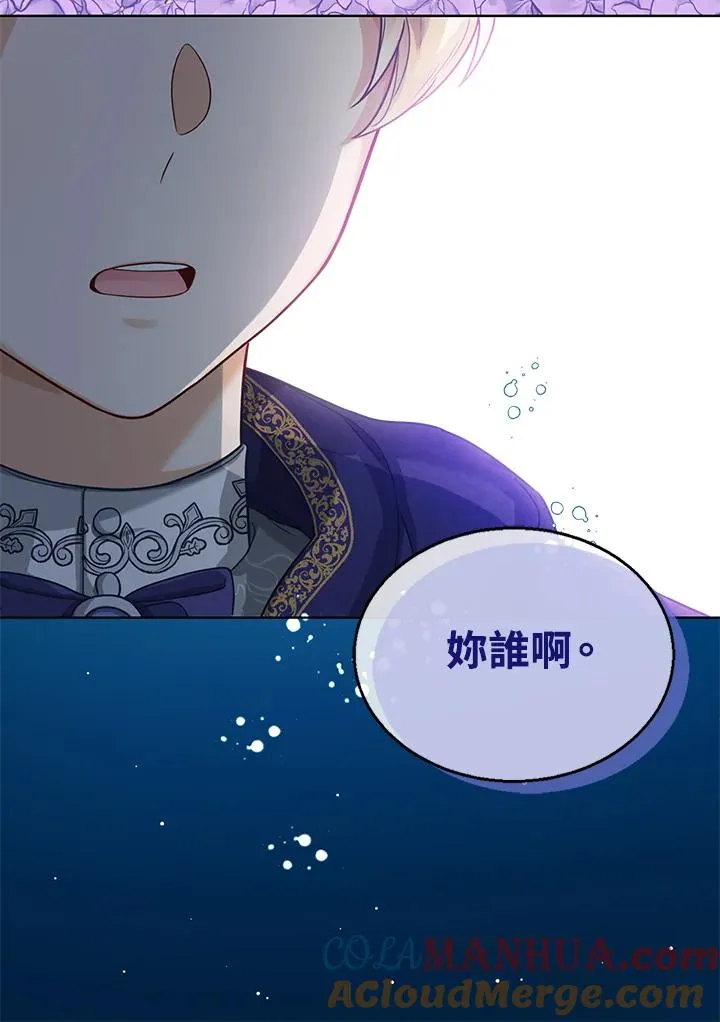 第7话92