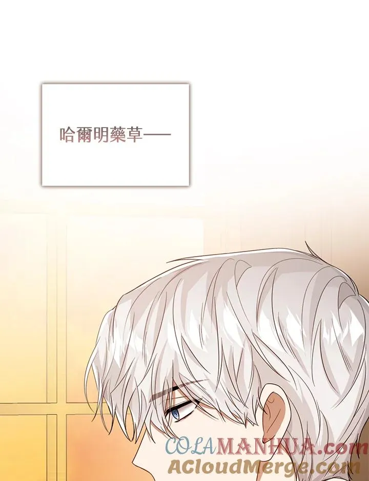第44话120