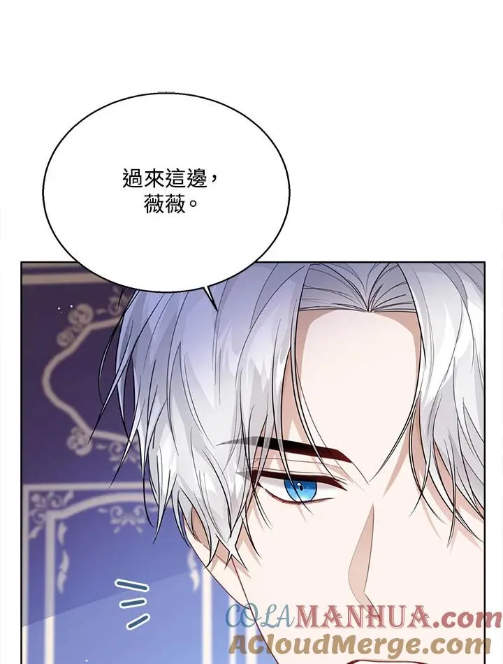 第34话44