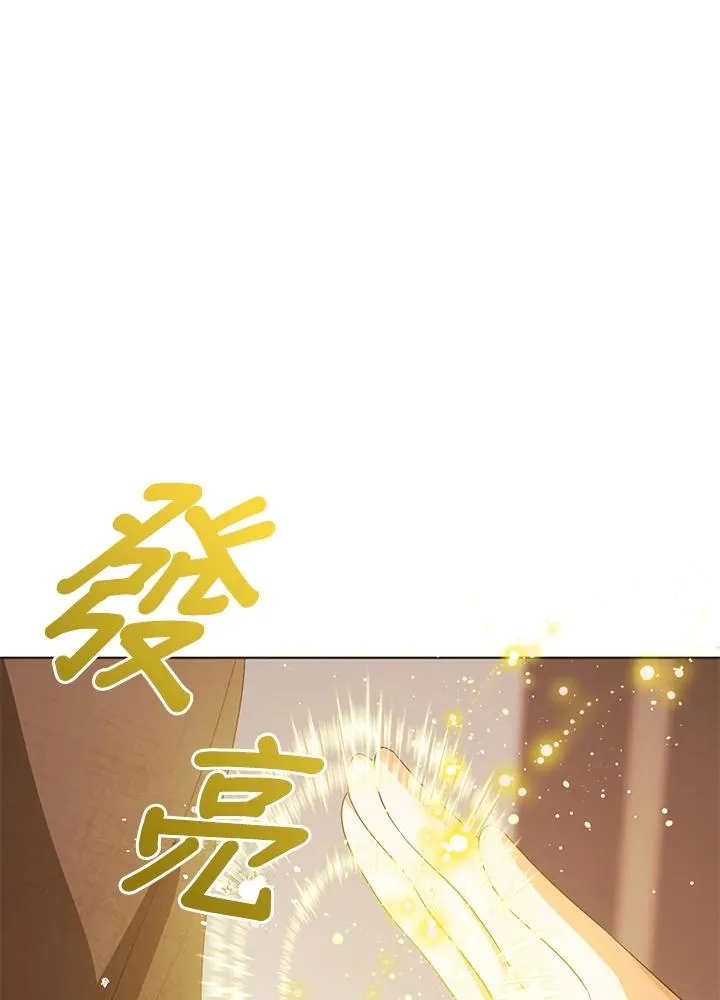 第100话77