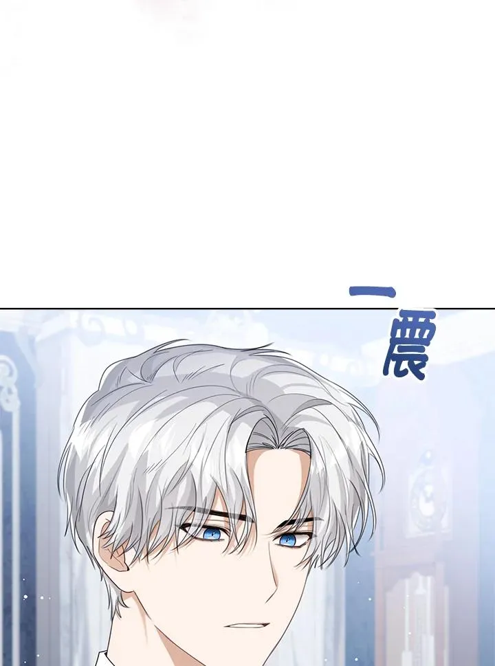 第41话63