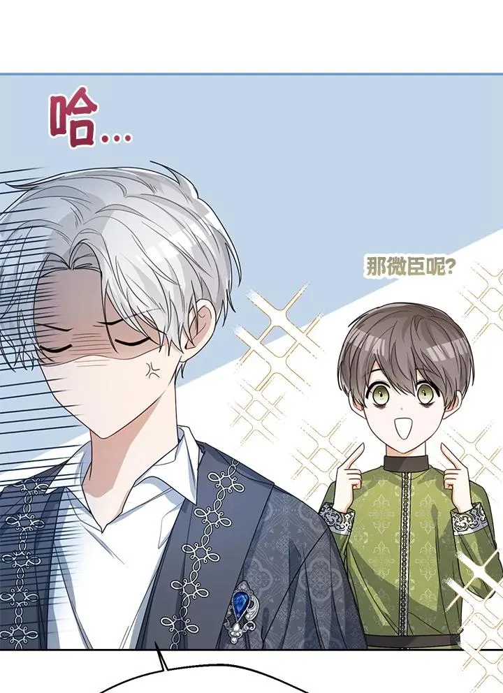 第44话115
