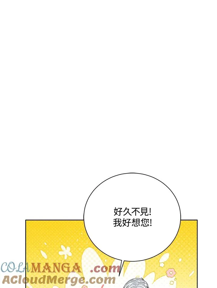 第80话112