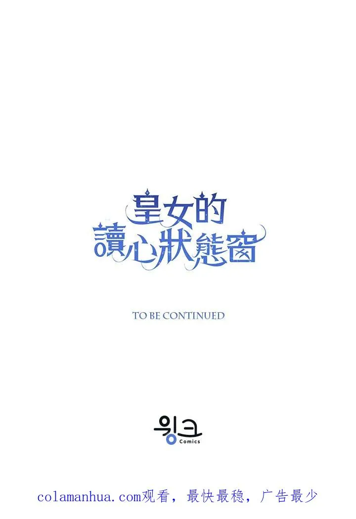 第16话126