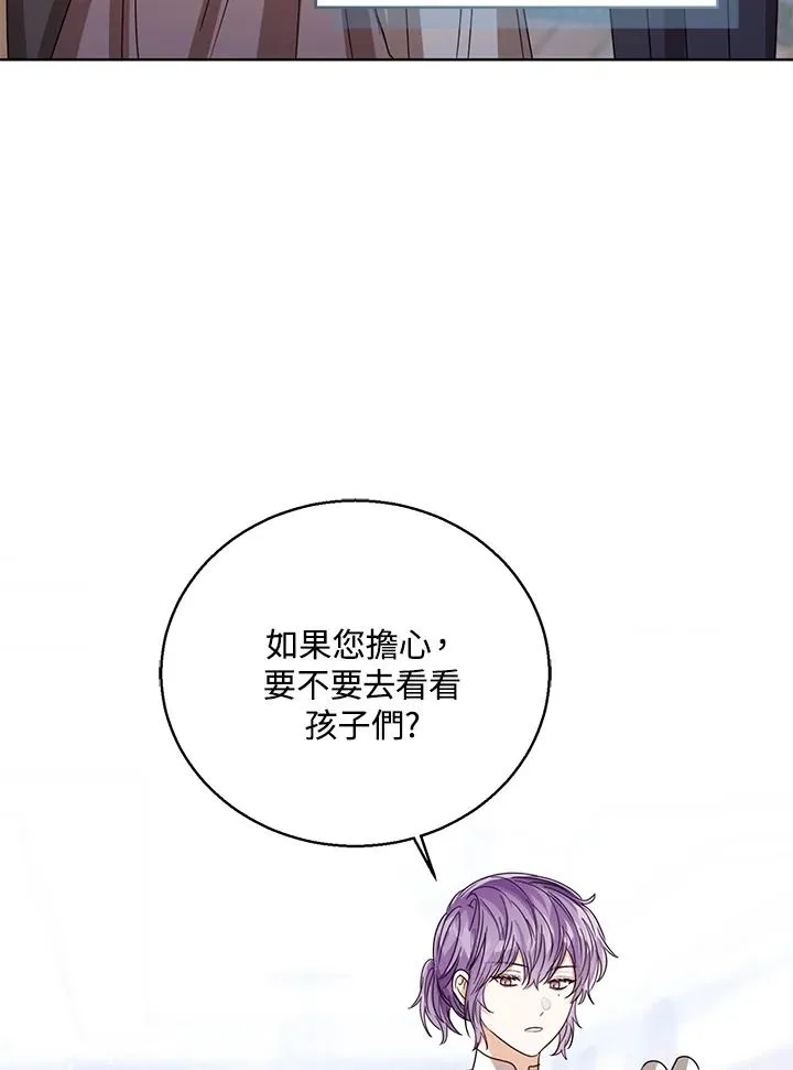 第62话87