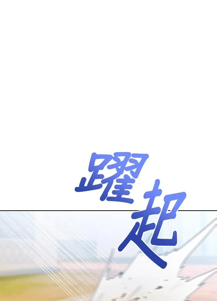 第75话74