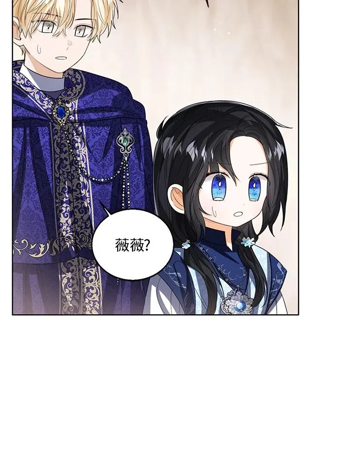 第94话14