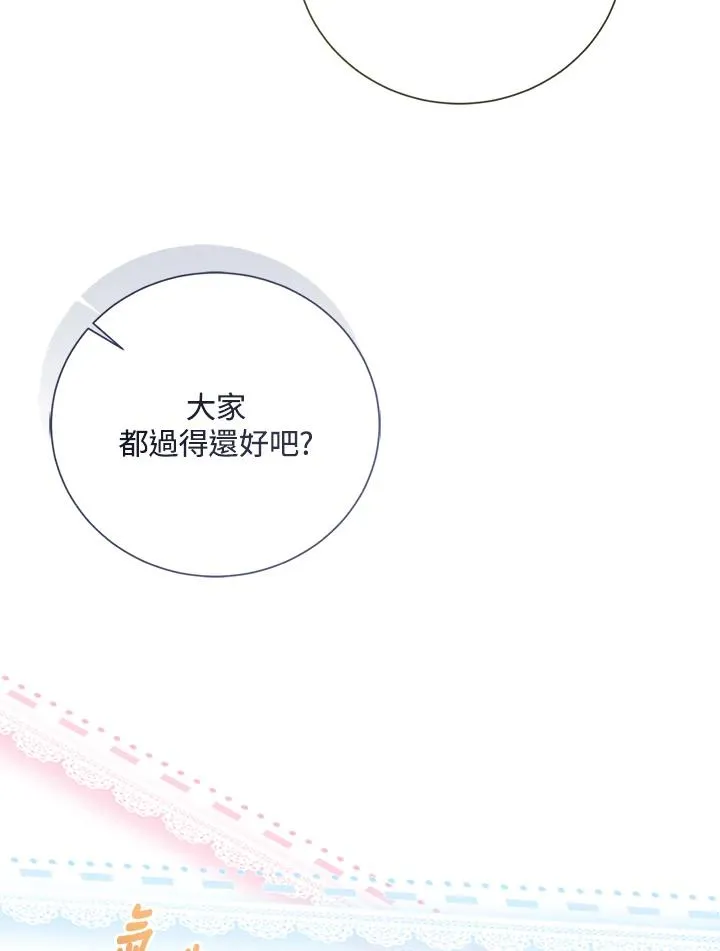 第86话89