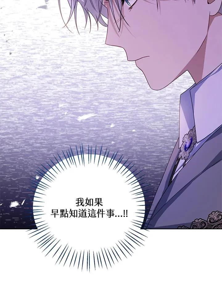 第42话49