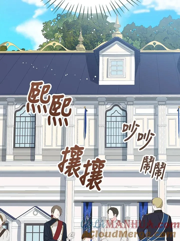第10话84