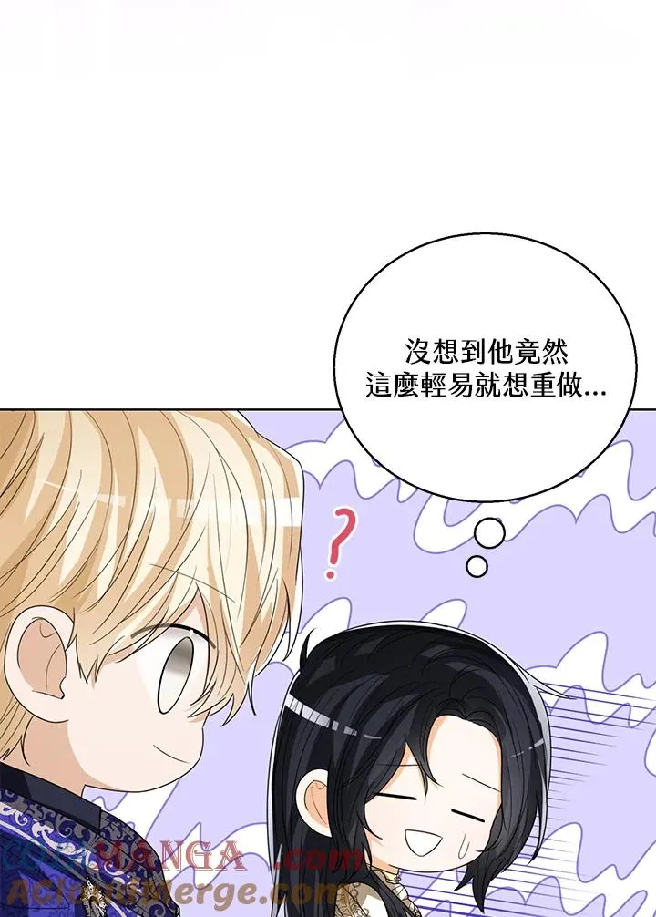 第90话108