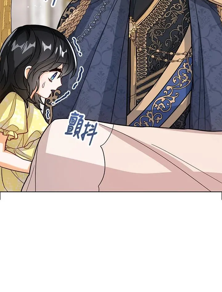 第23话29