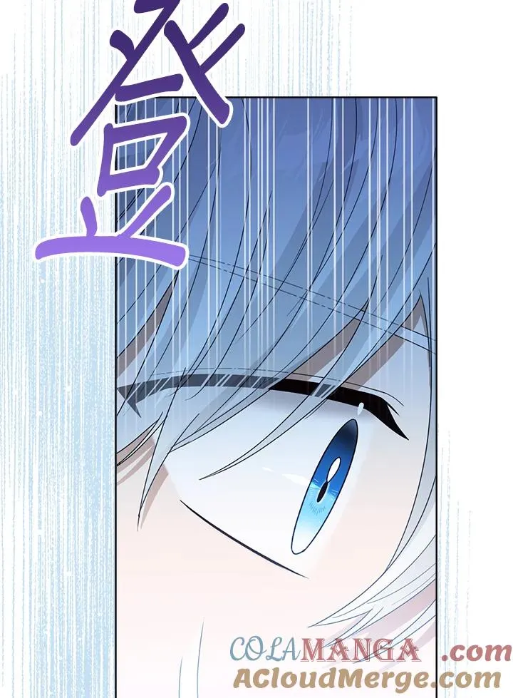 第76话(第1季最终章)92