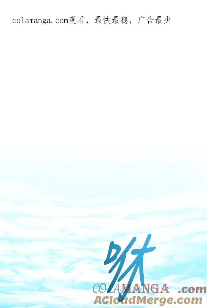 第100话0