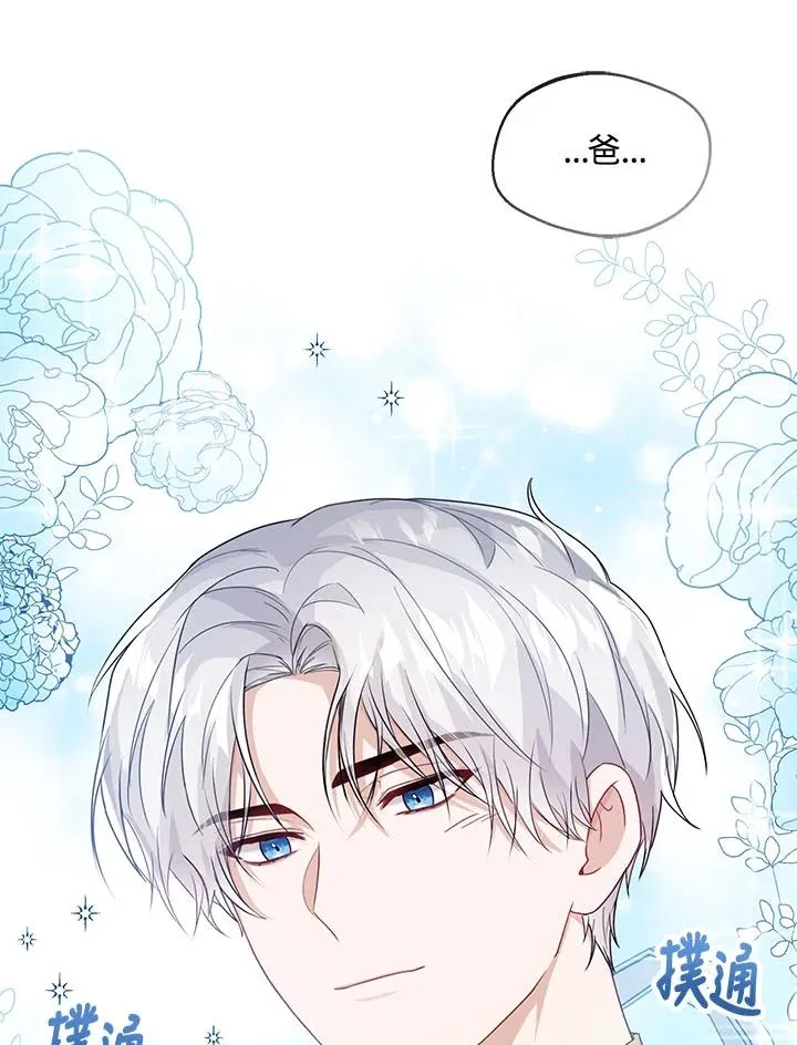 第35话122