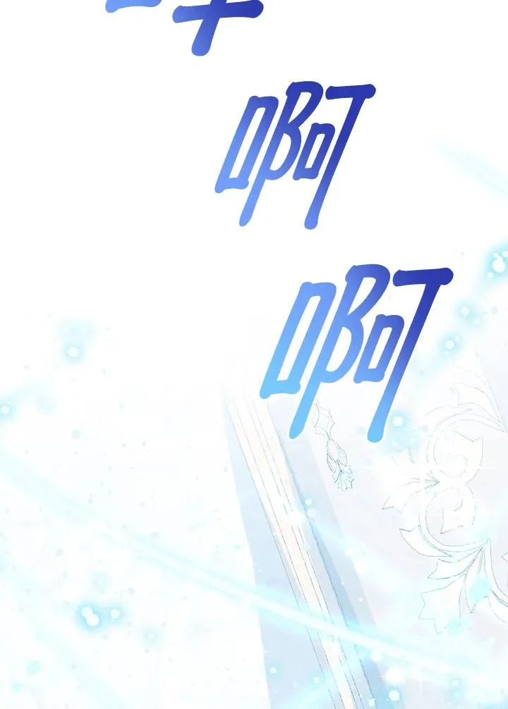 第61话94