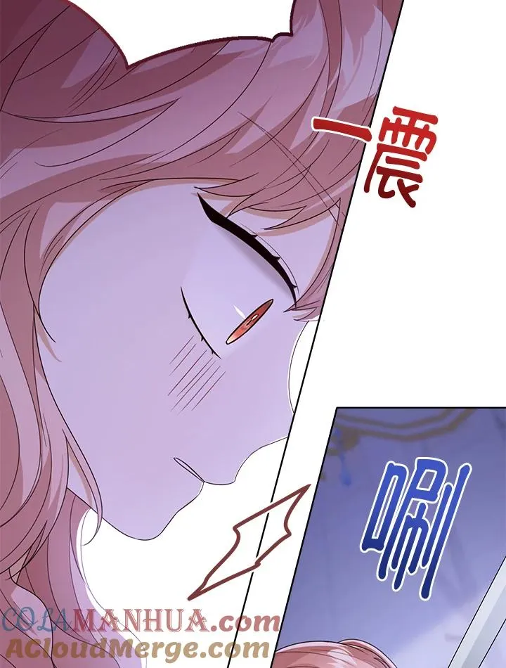 第55话116