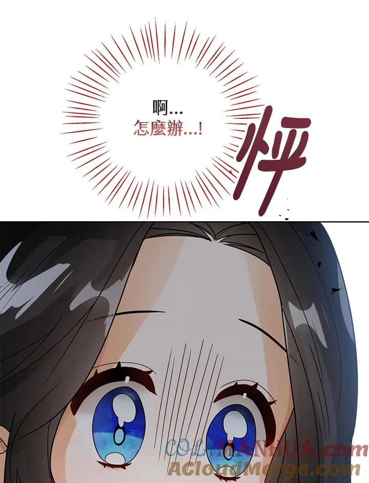 第11话124