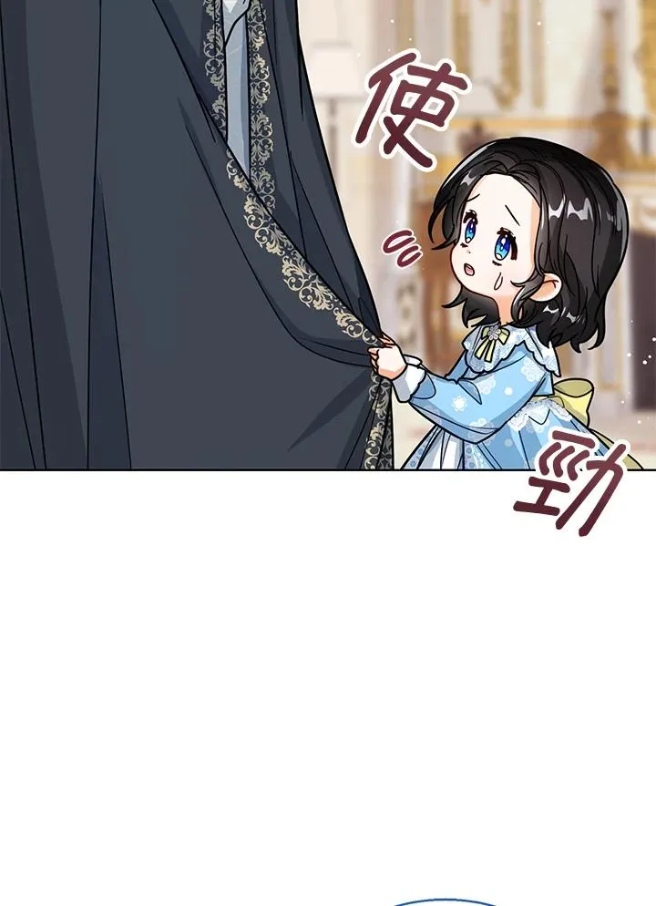 第25话63