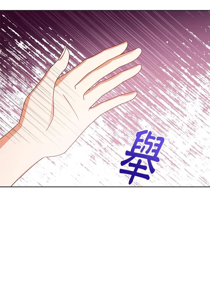 第63话69