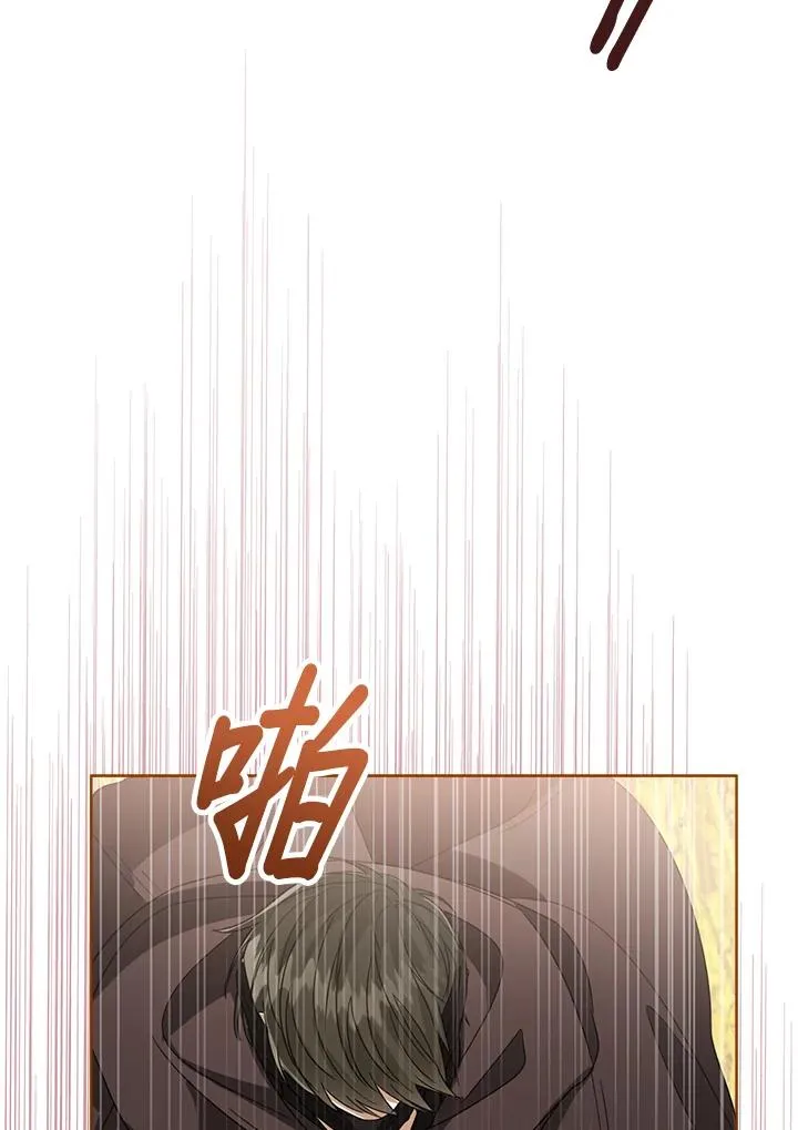 第76话(第1季最终章)70