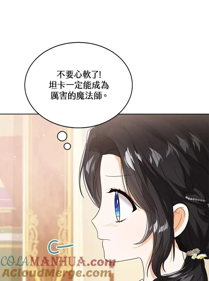 第52话64