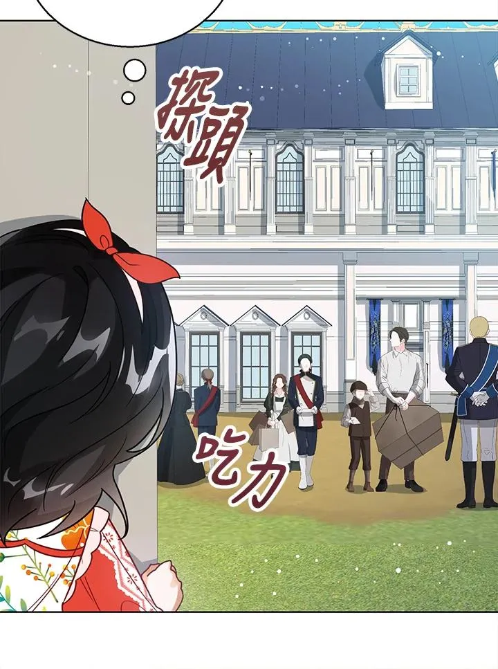 第10话86