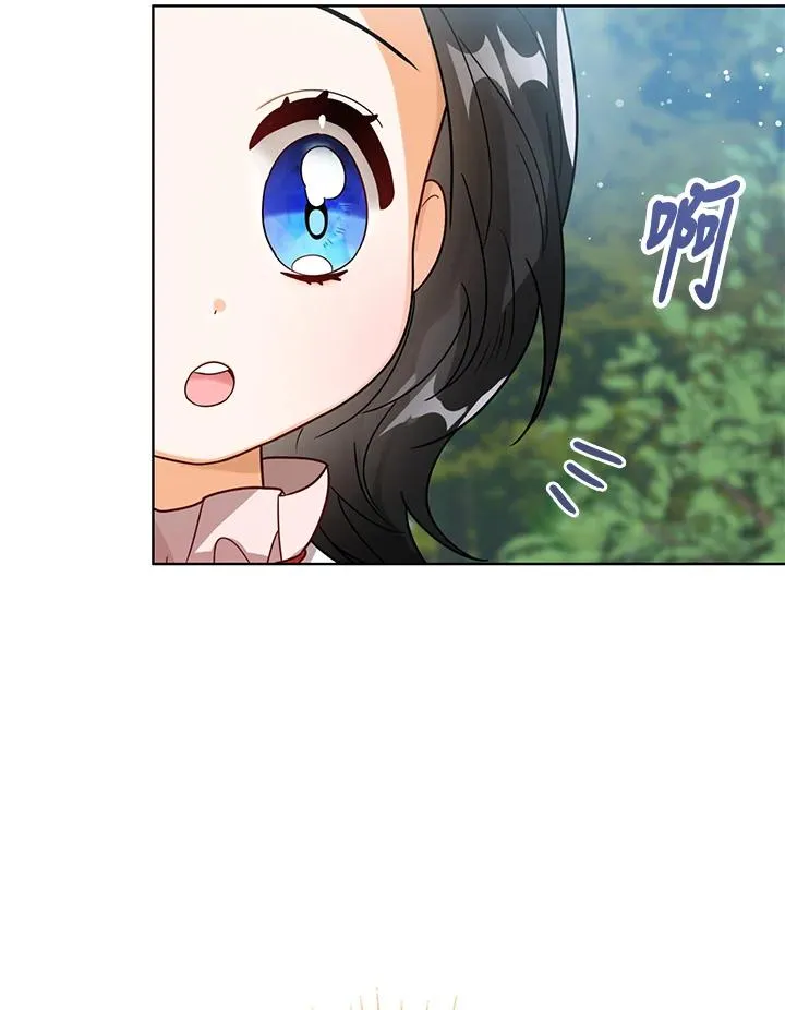 第11话95