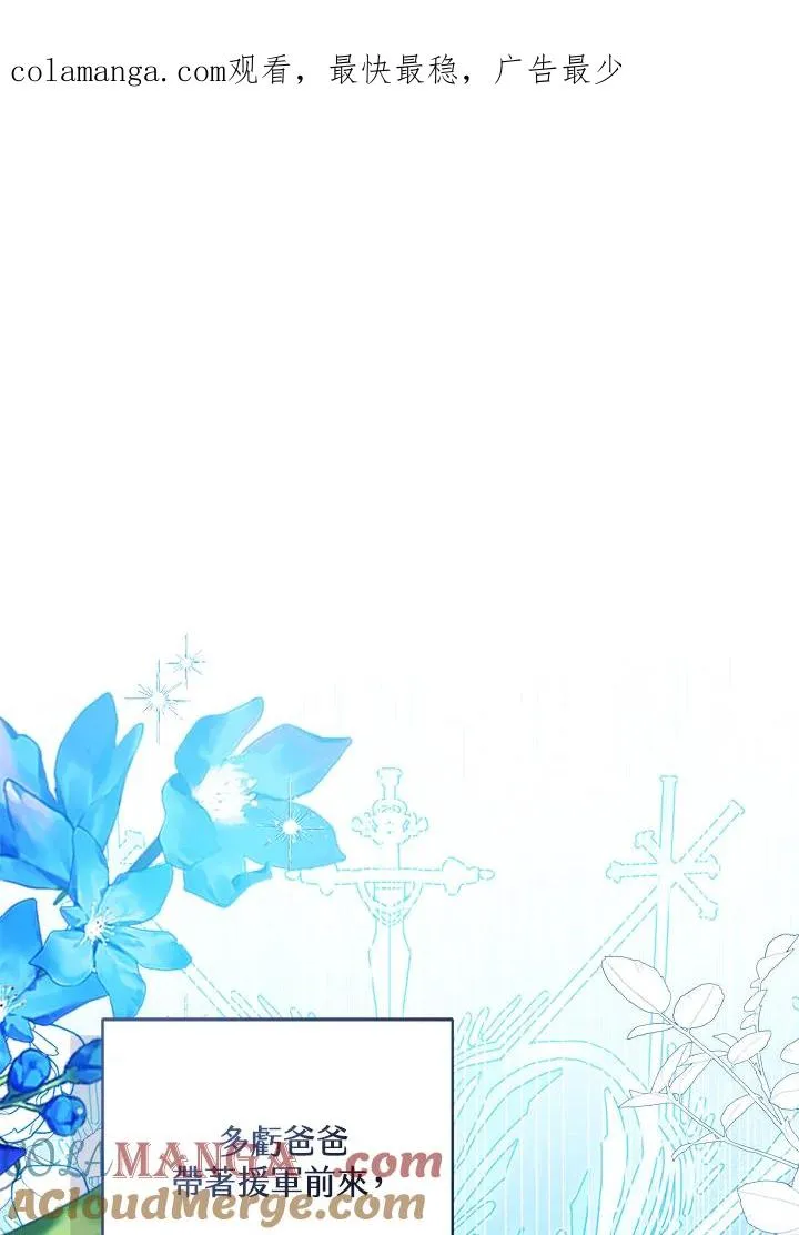 第96话0