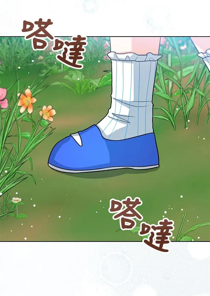 第17话119