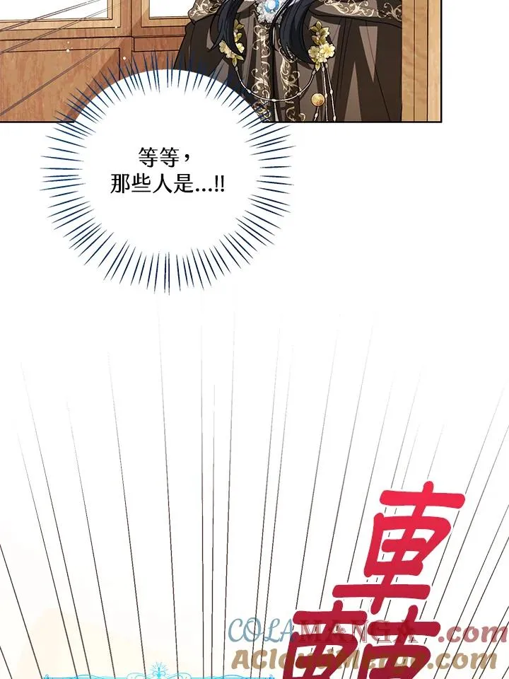 第97话80