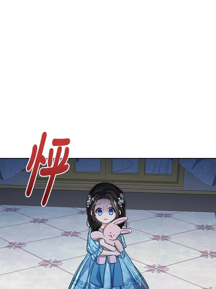 第52话94