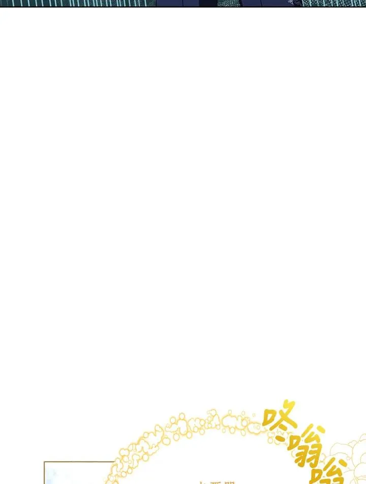 第95话26