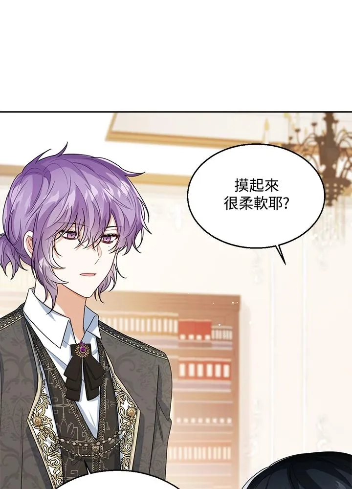 第37话35