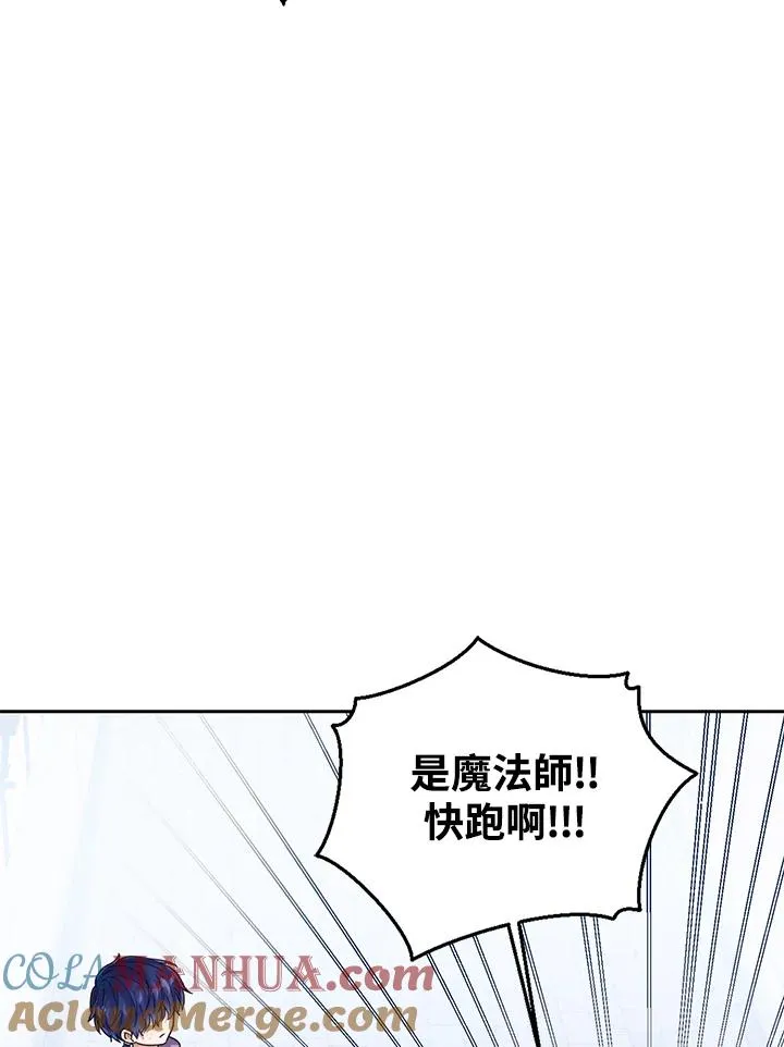 第66话68