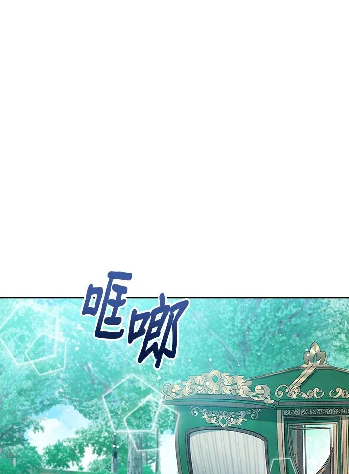 第36话90