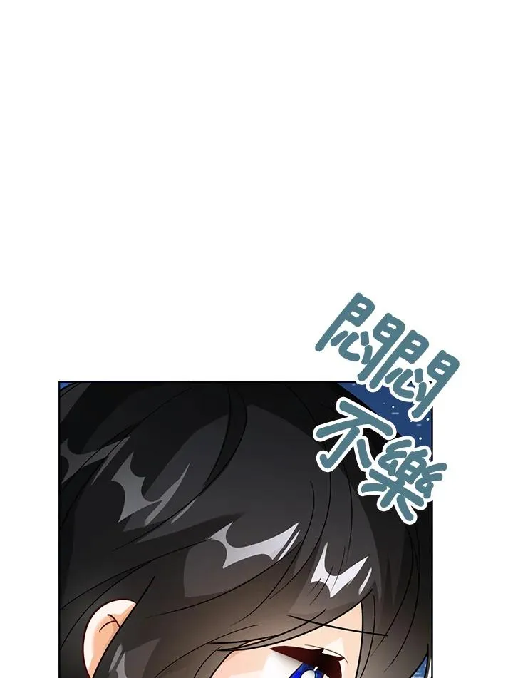 第20话17