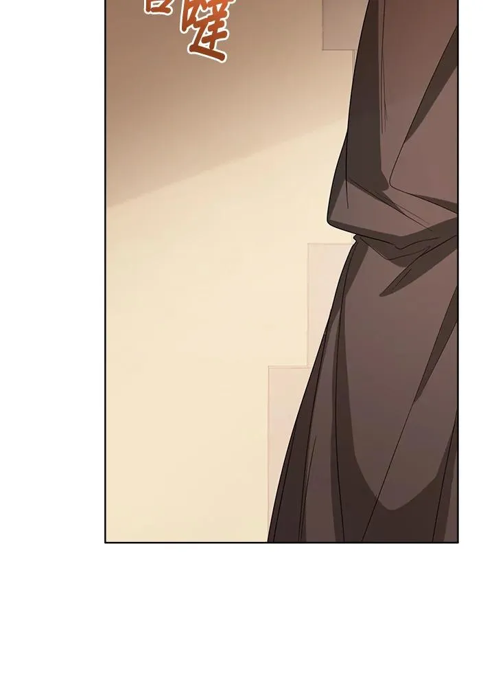第69话8