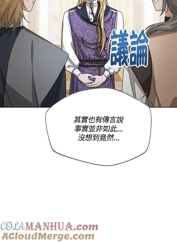 第42话116
