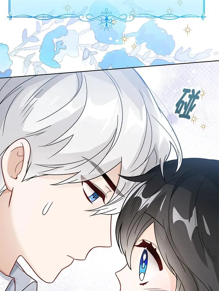 第20话85